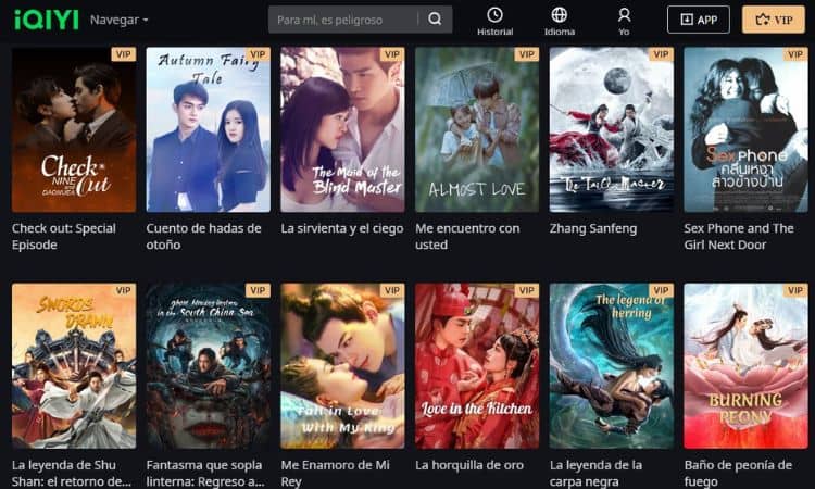 Así es iQiyi, la sorprendente plataforma china de cine y series en streaming que triunfa en todo el mundo